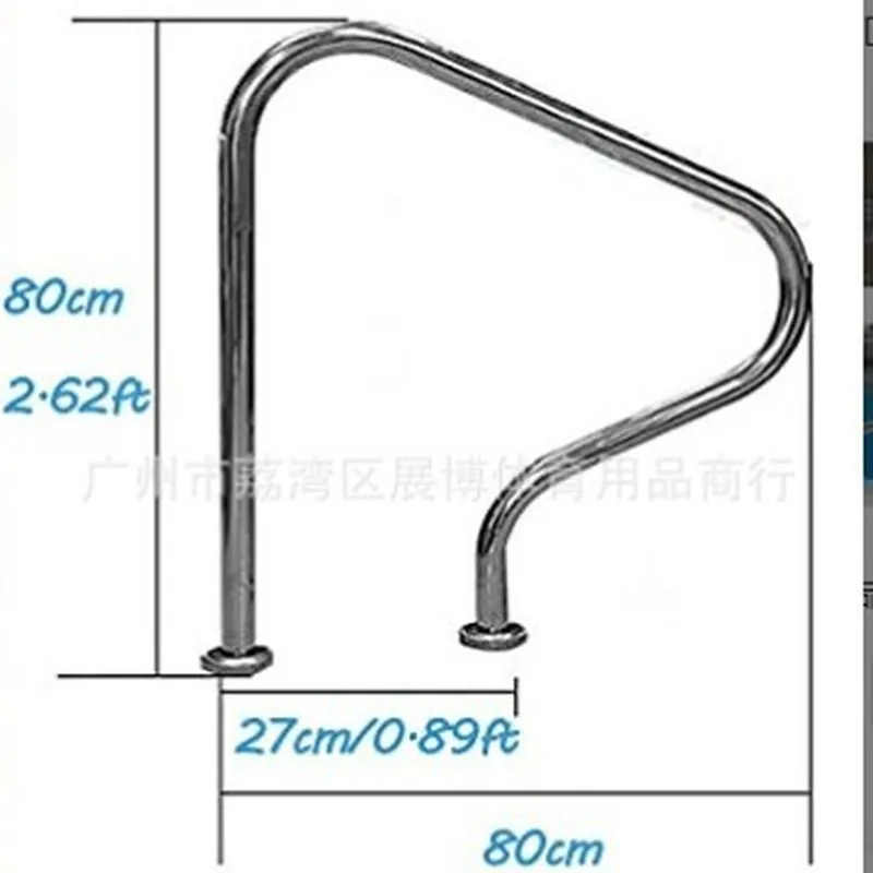 Swimming Pool Safety Handrail Stainless - 304 roestvrijstalen zwembadleuning, verdikte zwemladder, veiligheidsleuning,