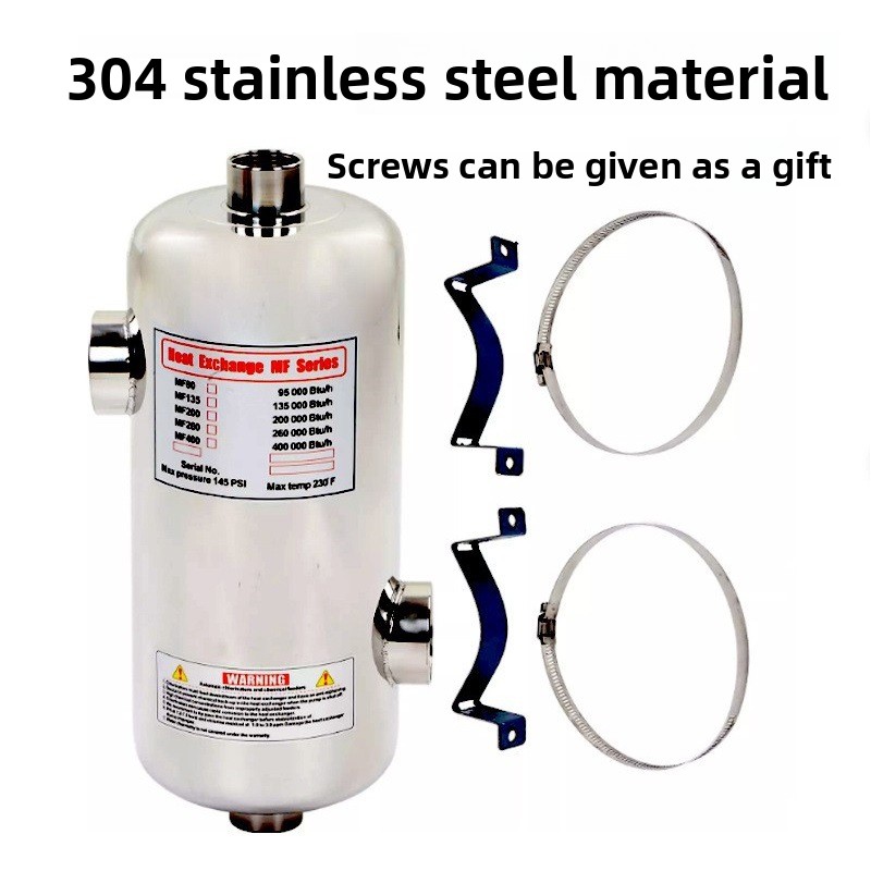 Pool Water Heat Exchanger Stainless - Warmtewisselaar voor zwembaden Warm en koud