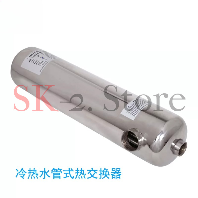 Pool Water Heat Exchanger Stainless - MF80/135 304 roestvrijstalen drievoudige warmtewisselaar -