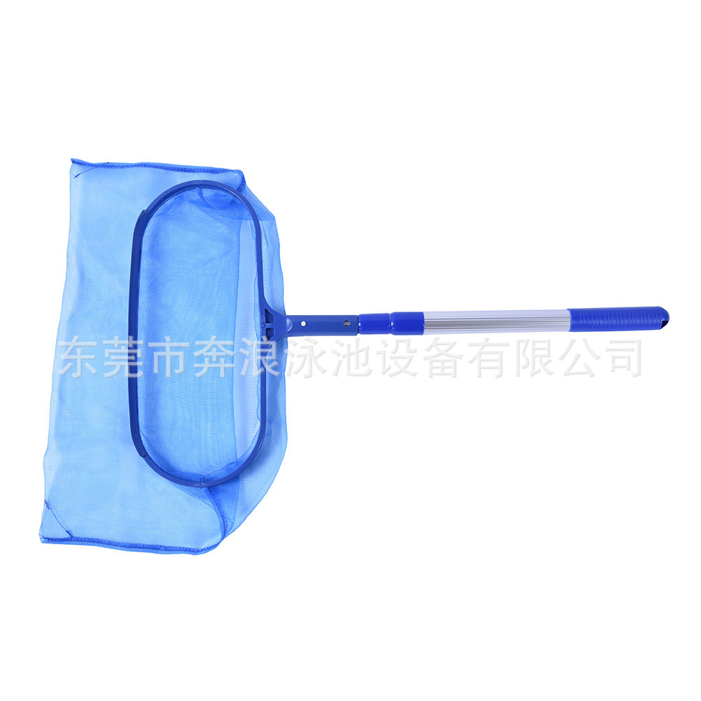 Telescopisch zwembadreinigings - Swimming Pool Skimmer Net Leaf Rake recensie en prijs