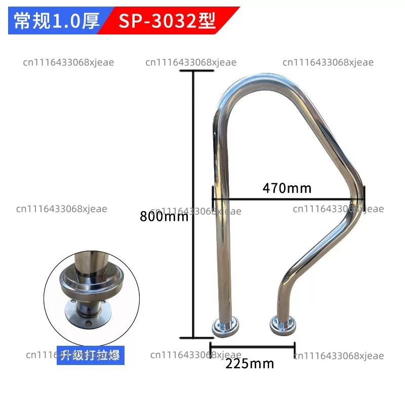304 roestvrijstalen zwembadhan - Swimming Pool Safety Handrail Stainless recensie en prijs
