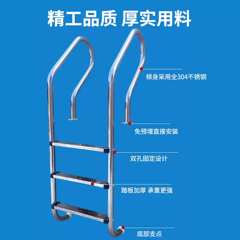 Robuuste 304 roestvrijstalen z - Swimming Pool Safety Handrail Stainless recensie en prijs