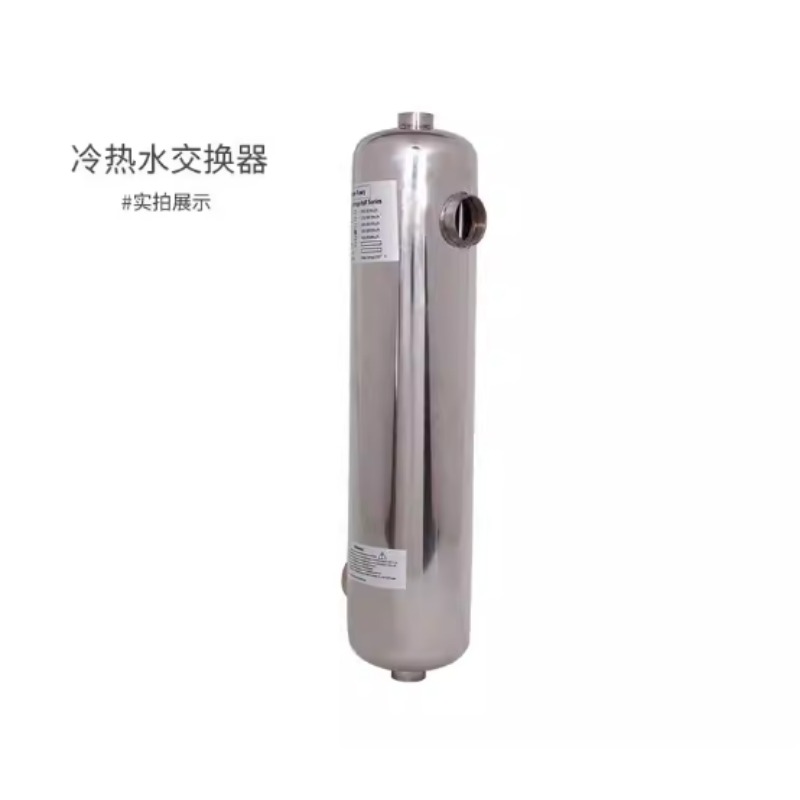 Zwembaduitrusting, warm- en ko - Pool Water Heat Exchanger Stainless recensie en prijs