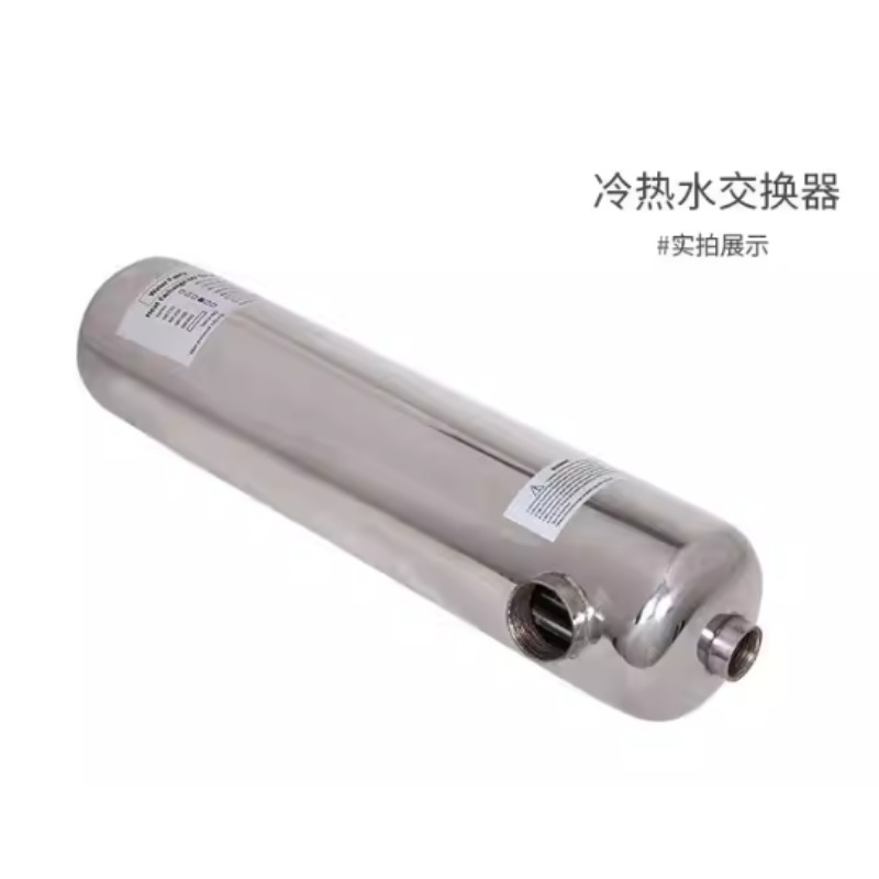 Zwembaduitrusting, warm- en ko - Pool Water Heat Exchanger Stainless recensie en prijs