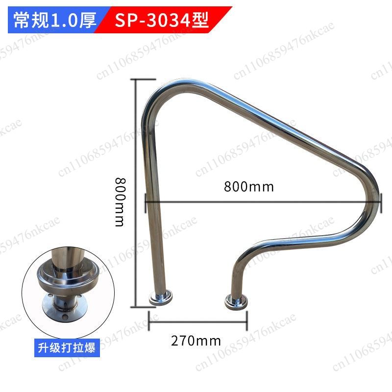 304 roestvrijstalen zwembadleu - Swimming Pool Safety Handrail Stainless recensie en prijs